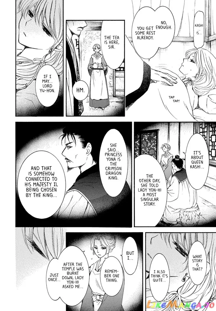 Yona of the Dawn Chapter 195 image 20_optimized